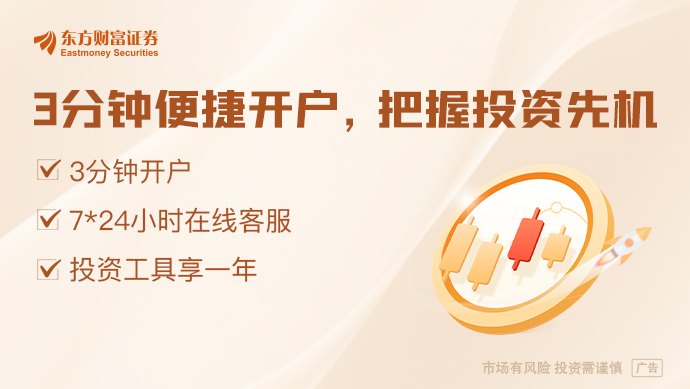 跨境金融新突破!“数字澳门元” 关键一步