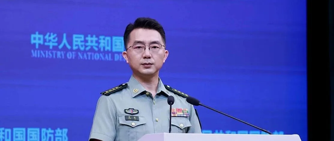 【双语】国防部:国际社会应充分认清日方“欺骗式外交”“受害者伪装”