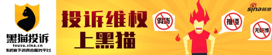新宙邦签大单 宁德时代三年采购电解液约30万吨